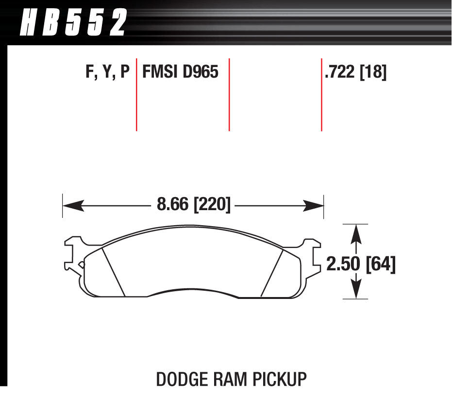 Performance Street Brake Pad (4)