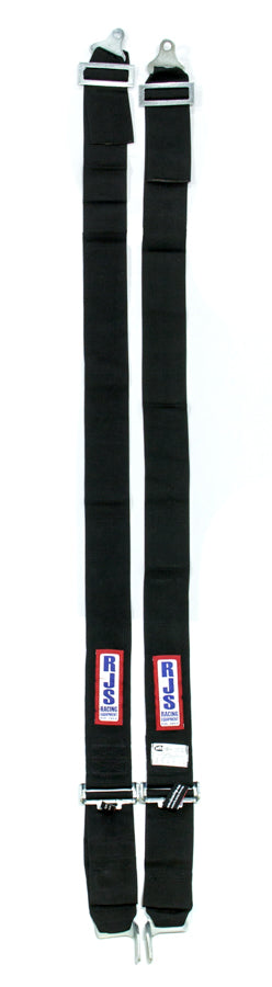 3in Shoulder Harness